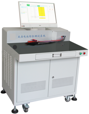 100V动力电池综合测试仪